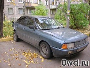 Битый автомобиль Audi 80