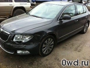 Битый автомобиль Skoda Superb