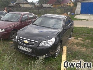 Битый автомобиль Chevrolet Epica