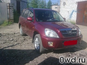 Битый автомобиль Chery Tiggo