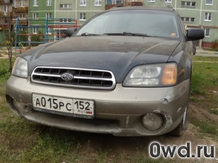 Битый автомобиль Subaru Outback