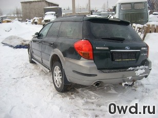 Битый автомобиль Subaru Outback