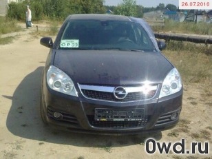 Битый автомобиль Opel Vectra