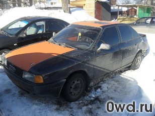 Битый автомобиль Audi 80