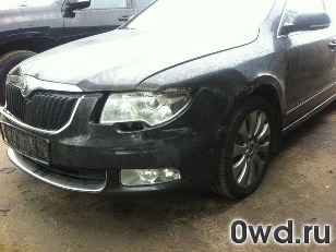 Битый автомобиль Skoda Superb