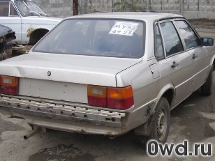 Битый автомобиль Audi 80