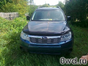 Битый автомобиль Subaru Forester